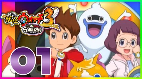 yo kai watch three|yo kai watch 3 sukiyaki.